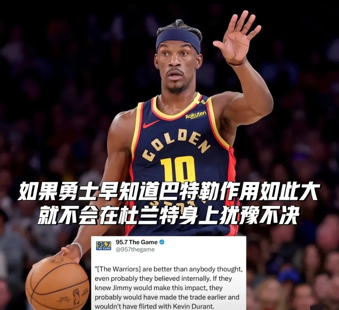 澳大利亚队不断突破！，巴特勒连续五场比赛得分超过败北观众掌声雷动的简单介绍