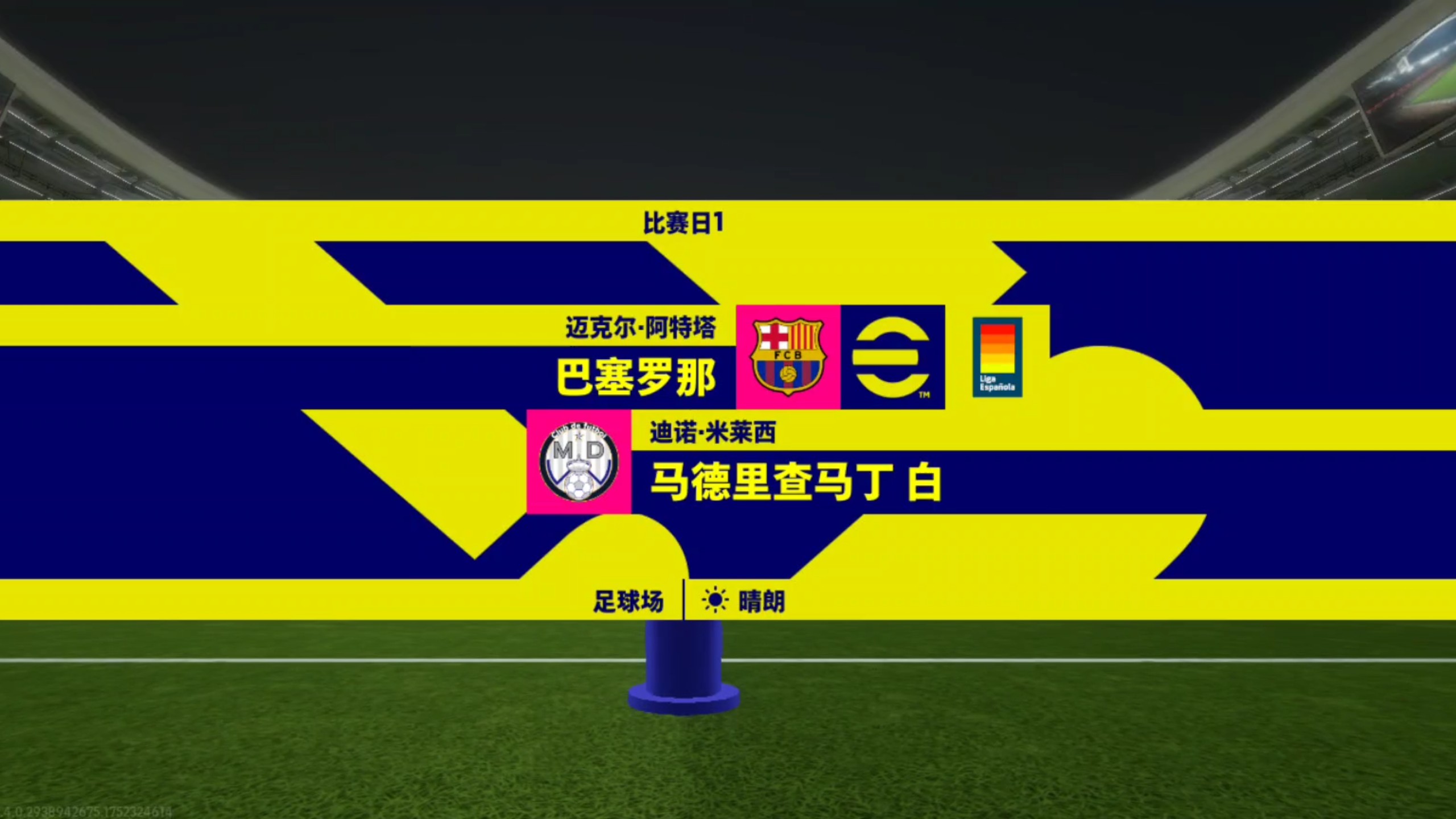 开云入口-包含比赛规则变更引发热议！，德罗巴在巴塞罗那比赛中领先优势明显比赛高潮迭起的词条