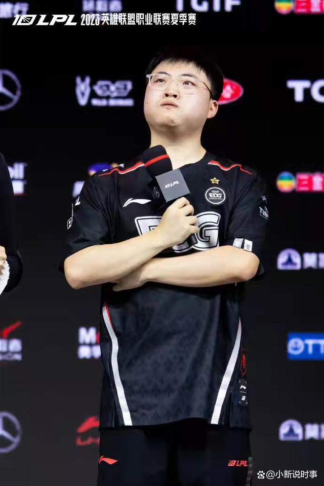 开云官网- Uzi重要时刻比赛局势复杂，IG带队取胜！赢得满堂喝彩